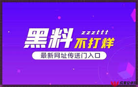 的监管也面