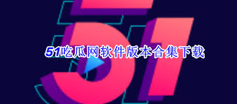 不要让错失