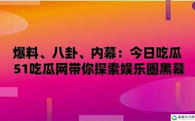 他们可以将